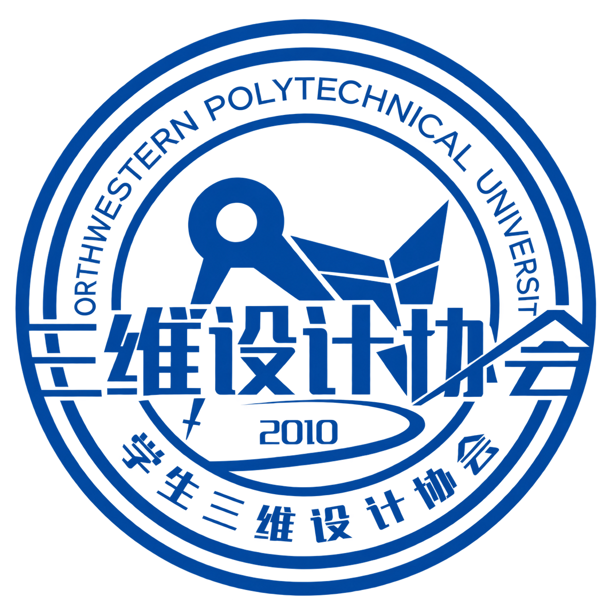 学生三维设计协会会徽