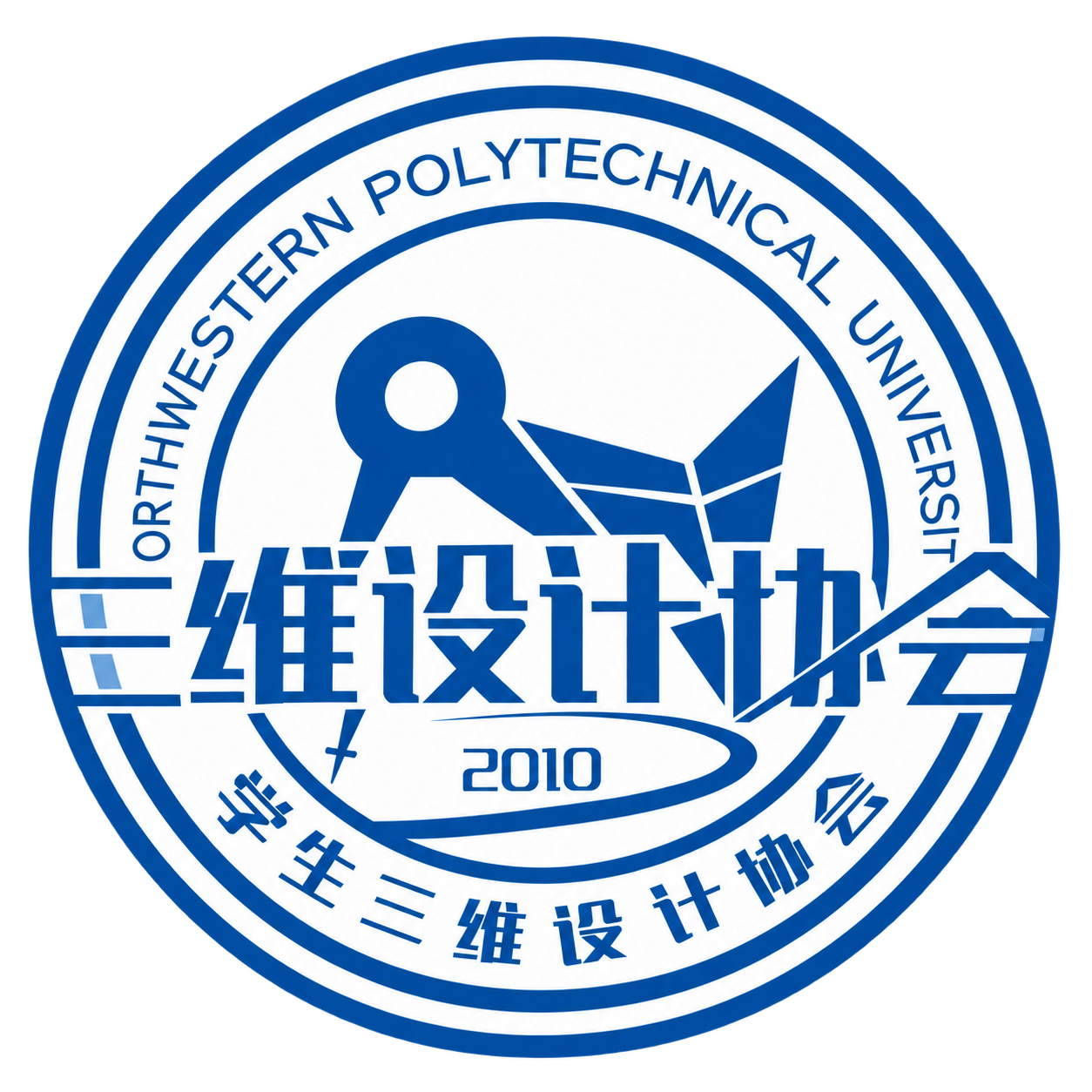 学生三维设计协会会徽